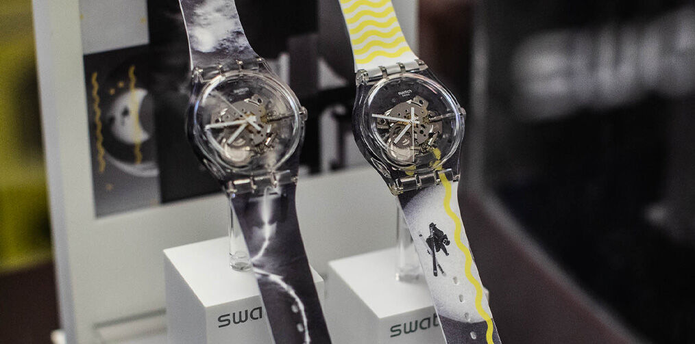 swatch the nines